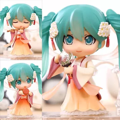 Buy Hatsune Miku: Nendoroid Action Figure Harvest Moon Ver.  PVC Action Figure Toy • 18.99£