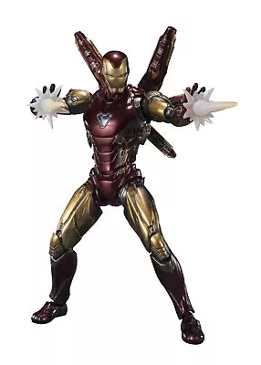 Buy S.H.Figuarts Avengers Endgame IronMan Mark85 FIVE YEARS LATER 2023 Action Figure • 87.82£