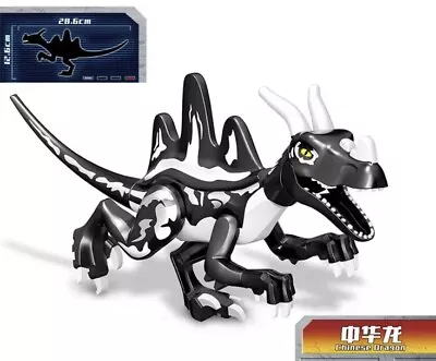 Buy LEGO Jurassic World Indominus Dinosaur Figure Dragon Toys Kids STEM UK Brand New • 12.99£