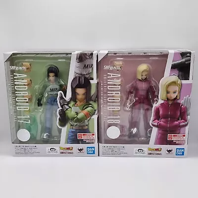 Buy S H Figuarts Dragon Ball - Android 17 & 18 Universal Survival Saga • 99.95£