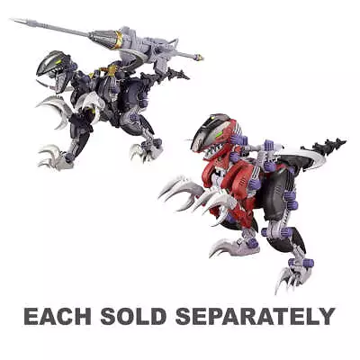 Buy Kotobukiya Highly Detailed Zoids EZ-027 Raptor 1/72-Scale Model 12 Centimeters • 120.18£