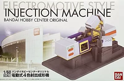 Buy Bandai Hobby Center Original Electric 4-color Injection Molding Machine • 34.33£