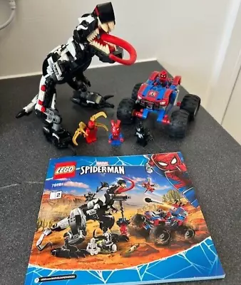 Buy LEGO Marvel Spiderman Set 76151 - Venomosaurus Ambush With Minifigures -Retired  • 1.04£