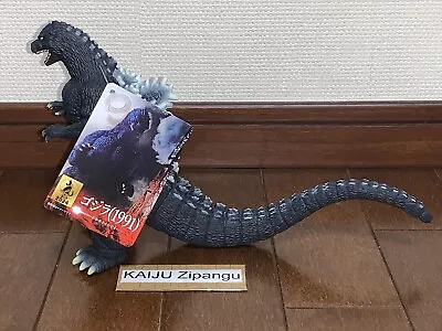 Buy 2024 Bandai Godzilla 1991 6 1/4  Figure Recoloring Ver Vs King Ghidorah Kaiju • 26.80£