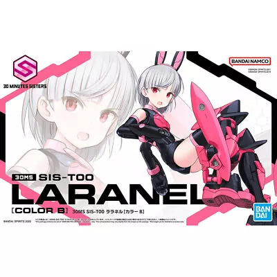 Buy Bandai 30 Minute Sisters SIS-T00 Laranel [Color B] Gunpla Kit 63941 • 27.85£
