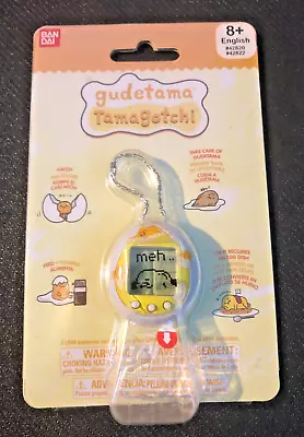 Buy NEW SEALED BANDAI Gudatama FUNNY EGG Tamagotchi ENGLISH VERSION • 110£