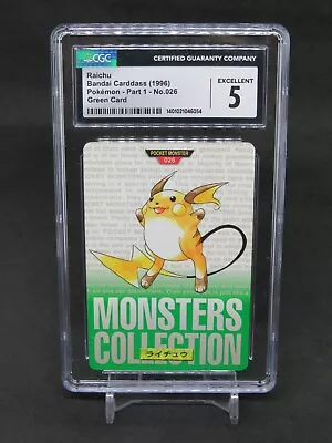 Buy 1996 Bandai Carddass Raichu Pokemon Part 1 Green Card Cgc 5 Jb8 • 4.27£