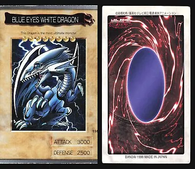 Buy Blue-eyes White Dragon 1998 118 Yu-gi-oh! Bandai Japanese • 33.59£