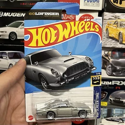 Buy Japanese Hot Wheels 2024 107/250 HW Screen Time Aston Martin DB5 CARDED SEALED • 11£