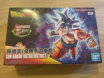 Buy Bandai Dragon Ball Figure-Rise Standard Son Gokou Ultra Instinct • 36.99£