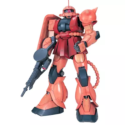 Buy GUNDAM - 1/60 MS-06S Zaku II Red Perfect Grade Perfect Grade Model Kit PG Bandai • 165.56£