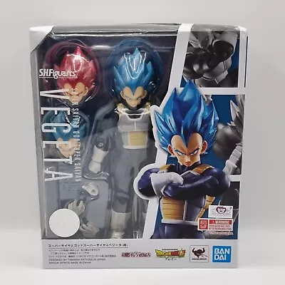 Buy S H Figuarts Dragon Ball - Vegeta Super Saiyan God Super Saiyan Blue • 84.95£