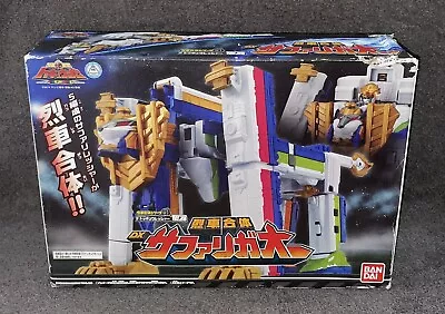 Buy Bandai Power Rangers - Ressha Sentai Tokkyuger ToQger DX Safari Gaoh Figure • 84.50£