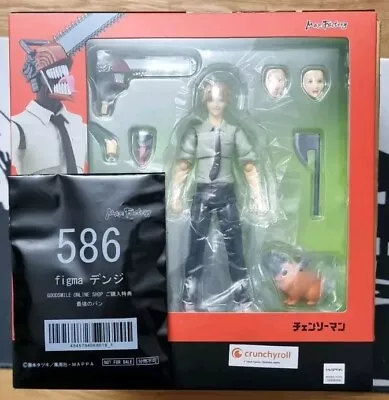 Buy Good Smile Company MF Figma #586 Chainsaw Man - Denji. With Preorder Bonus. • 80£