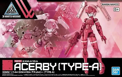 Buy Gunpla 30MM EXM H15A ACERBY TYPE A Brand New UK Stock • 21.95£