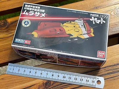 Buy Space Battleship Yamato 2199 - No.15 - Murasame Class Space Cruiser • 5.50£