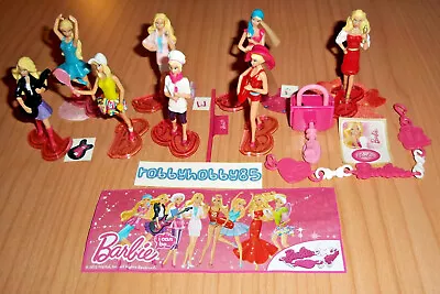 Buy Barbie I Can Be Figures Of Your Choice (FT189 - FT197) Kinder Surprise 2013/2014 • 1.20£