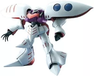 Buy MG Mobile Suit Zeta Gundam AMX-004 QUBELEY 1/100 Model Kit Bandai Spirits Robot • 83.47£