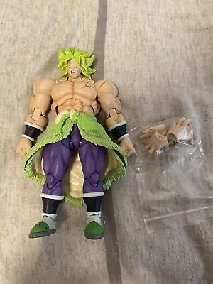 Buy Bandai S.H. Figuarts Dragon Ball Full Power Broly Broken • 75£