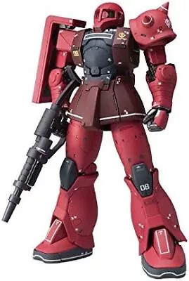 Buy Mobile Suit Gundam THE ORIGIN MS-05S Zaku Action Figure BAS57037 Bandai Spirits • 158.49£