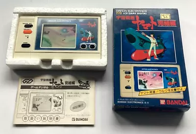 Buy Vintage 1982 EXTREMELY RARE BANDAI YAMATO BATTLESHIP LCD GAME (Mint Condition) • 155£