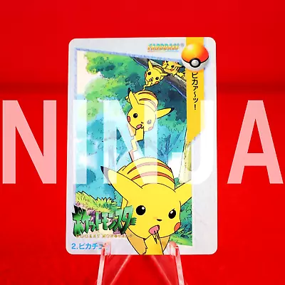 Buy {A Rank} Pokemon Carddass 2. Pikachu Anime Collection Japanese #3235 • 0.01£