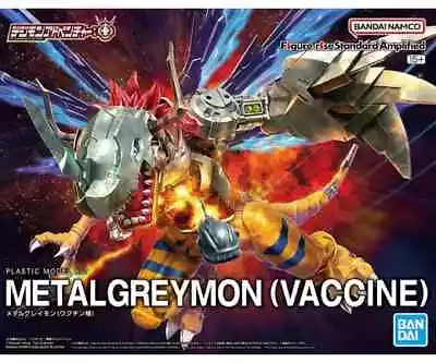 Buy Bandai Figure-rise Standard Amplified MetalGreymon Vaccine Type UK IN STOCK • 87.95£