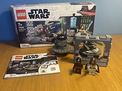 Buy Lego Star Wars Death Star Cannon 75246 - Complete W/ Box & Instructions • 20£