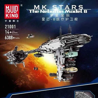 Buy MOULD KING Mortesv’s UCS Nebulon-B Medical Frigate 6388pcs • 240.92£