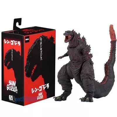 Buy NECA Monster King 2016 Ver Shin Godzilla PVC 7  Action Figure Model Toy Gifts • 22.49£