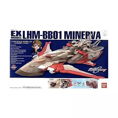 Buy BANDAI EX Model Gundam SEED DESTINY 1/1700 Minerva Plastic Model Kit NEW FS • 84.83£
