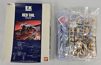 Buy EX Model - Red Tail. Mono Carrier. 1/72. Cowboy Bebop. Bandai 2002. • 79.99£