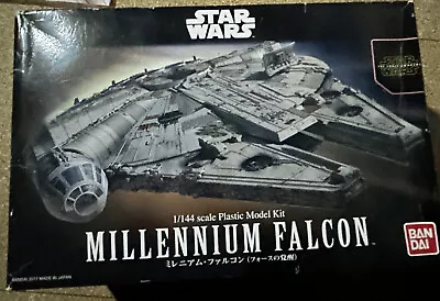 Buy BanDai Millenium Falcon Star Wars Plastic Model Kit 1:144  • 89.12£