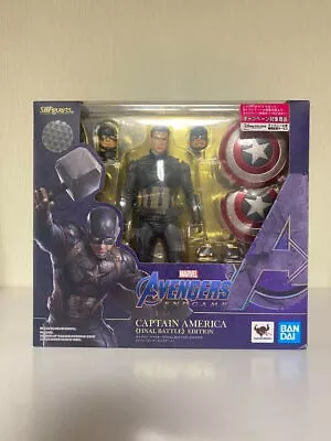 Buy Bandai S.H.Figuarts Avengers Assemble Captain America Battle Edition Figure  TM • 108.12£