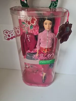 Buy Barbie Mattel Beijing United Colors Of Benetton Fashion Fever Doll • 151.75£