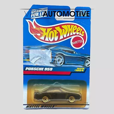 Buy 1999 Hot Wheels Porsche 959 - Black Gold Wheels- #1054 - Long Card Rare • 18.99£