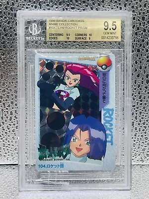 Buy Vintage 1997 Pokemon Japanese Bandai Carddass 104 Team Rocket PRISM Holo BGS 9.5 • 7.76£