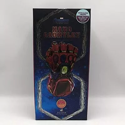 Buy Hot Toys 1/4 Nano Gauntlet (Hulk Version) Avengers / End Game (240010306197) • 632.50£