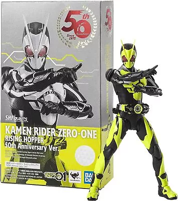 Buy S.H.Figuarts Kamen Rider Zero-One Rising Hopper 50th Anniversary Action Figure • 58.81£