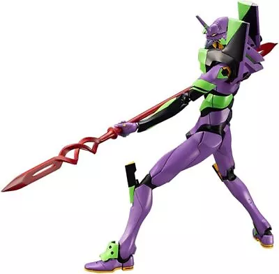 Buy Shin Evangelion Movie Version Evangelion Unit 1 With Casius Spear Height Approx • 83.72£