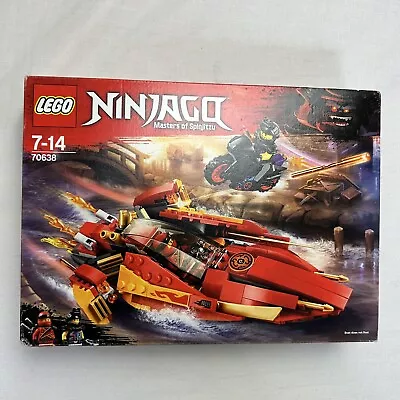 Buy LEGO NINJAGO: Katana V11 (70638) • 24£