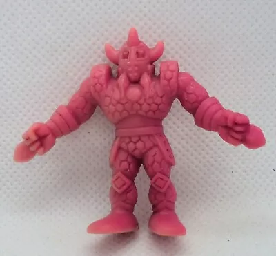 Buy Mattel M.U.S.C.L.E Men Figure - LT PURPLE Colour  #111 Akuma Shogun (B) • 2£