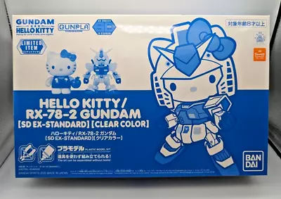 Buy Gundam Base Limited Clear Color Bandai SD-EX Standard Hello Kitty / RX-78-2 JPN • 90.14£