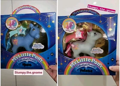 Buy Bundle Of W- My Little Pony Celestial Ponies 2023 40th Anniversary Vintage G1 🌍 • 39.99£