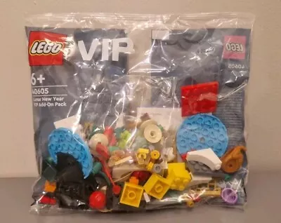 Buy LEGO Miscellaneous: Lunar New Year Vip Add-On Pack (40605) New Unopened • 0.99£