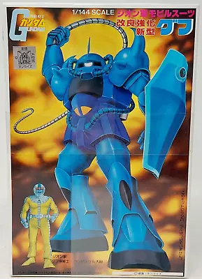 Buy Bandai Gundam 1/144 MS-07B Gouf Mobile Suit Gundam Model Kit • 20.99£