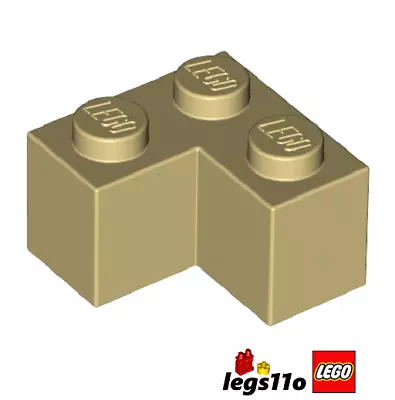 Buy LEGO Brick 2x2 Corner NEW 2357 Choose Colour & Quantity • 2.35£