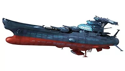 Buy Space Battleship Yamato 2202 Wave Experiment Ship Galaxy 1/1000 Scale Color-cod • 115.06£