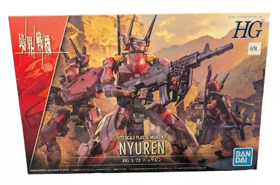 Buy Bandai 1/72 HG KYOUKAI SENKI 07 NYUREN Scale Model Kits • 28.99£