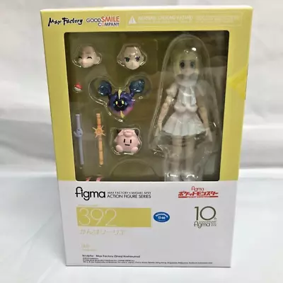 Buy Good Smaile Company Figma 392 Pokemon Lively Lillie Lilie Action Figure • 182.92£